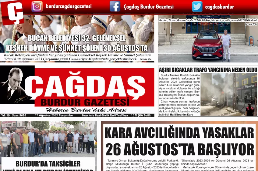 GAZETEMİZ 17 AĞUSTOS 2023 TARİHLİ SAYISI