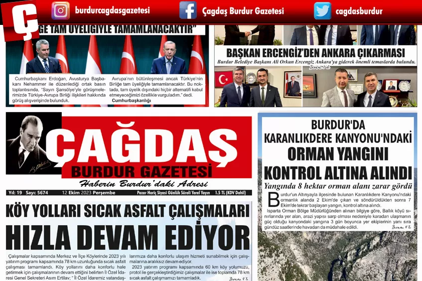 GAZETEMİZ 12 EKİM 2023 TARİHLİ SAYISI