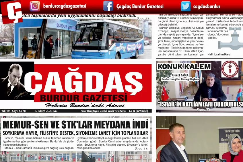 GAZETEMİZİN 17 EKİM 2023 TARİHLİ SAYISI