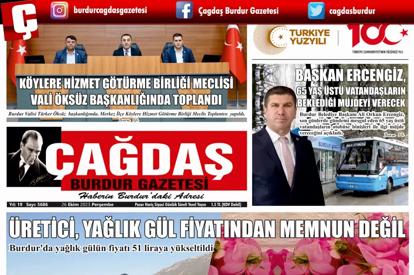 GAZETEMİZ 25 EKİM TARİHLİ SAYISI