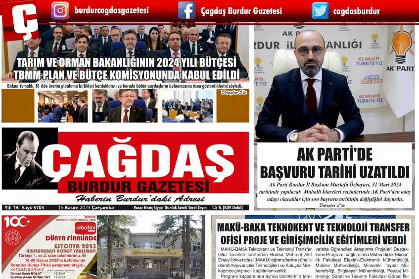 GAZETEMİZ 15 KASIM 2023 TARİHLİ SAYISI 