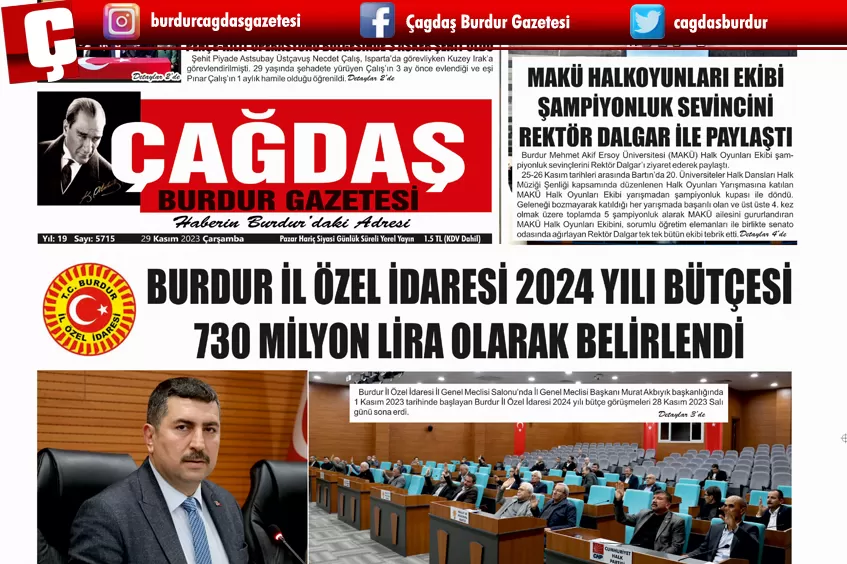 GAZETEMİZ 29 KASIM 2023 TARİHLİ SAYISI