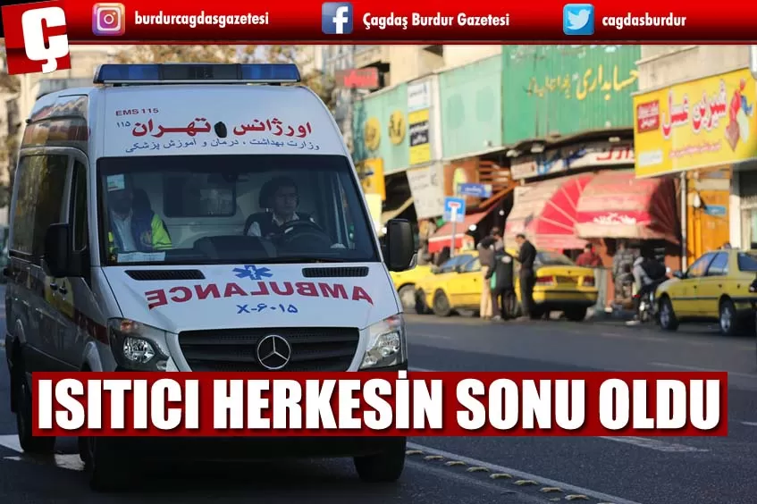 İRAN'DA 32 KİŞİ HAYATINI KAYBETTİ