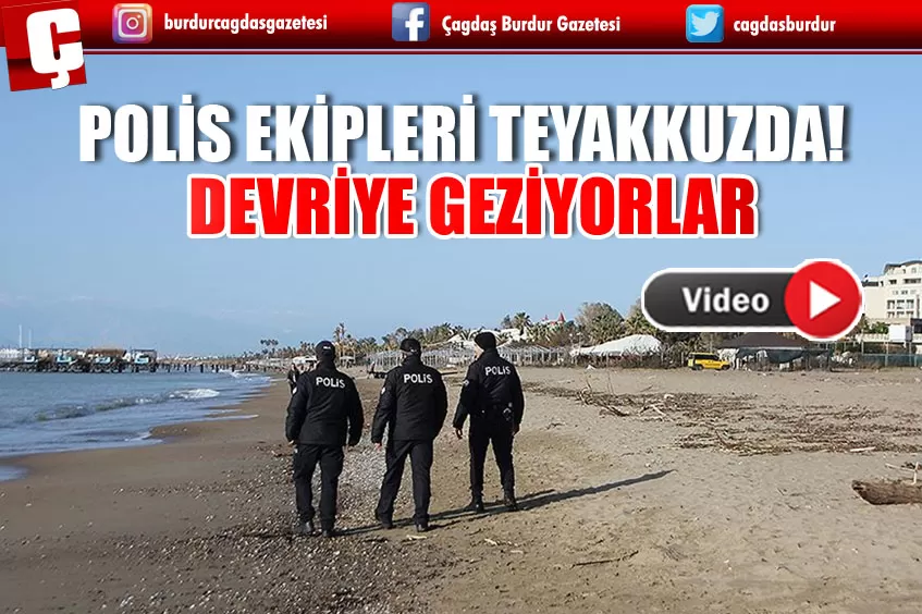 ANTALYA'DA POLİS EKİPLERİ SAHİLLERDE DEVRİYE GEZİYOR