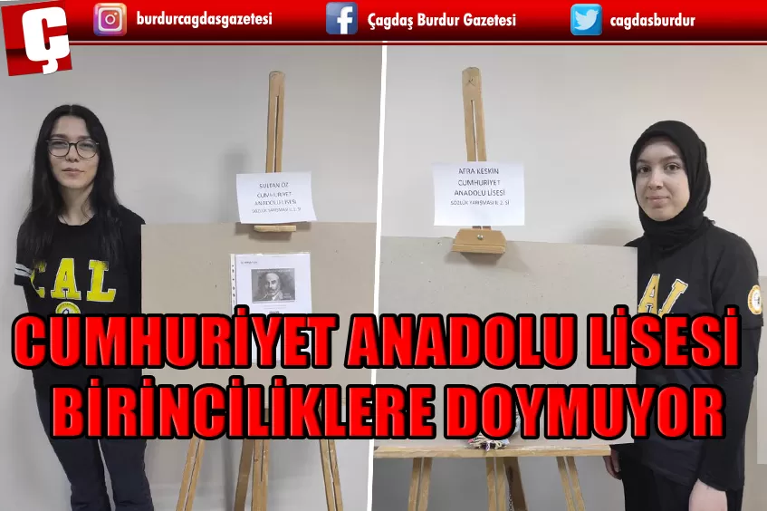 CUMHURİYET ANADOLU LİSESİ BİRİNCİLİKLERE DOYMUYOR