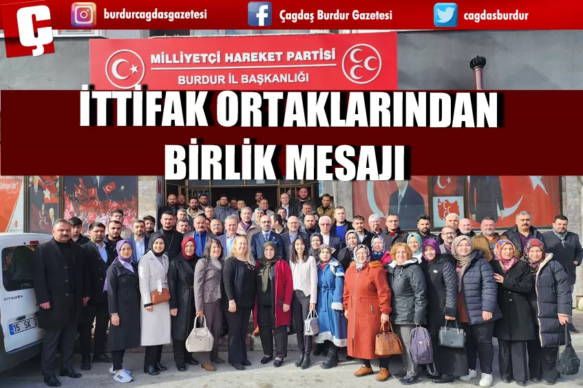 AK PARTİ BURDUR İL TEŞKİLATINDAN İTTİFAK ORTAĞINA ZİYARET