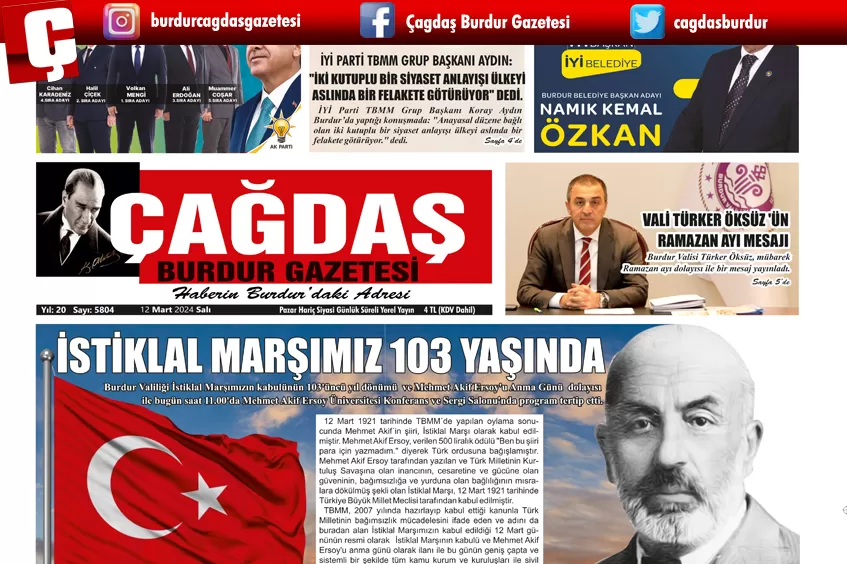 GAZETEMİZ 12 MART 2024 TARİHLİ SAYISI