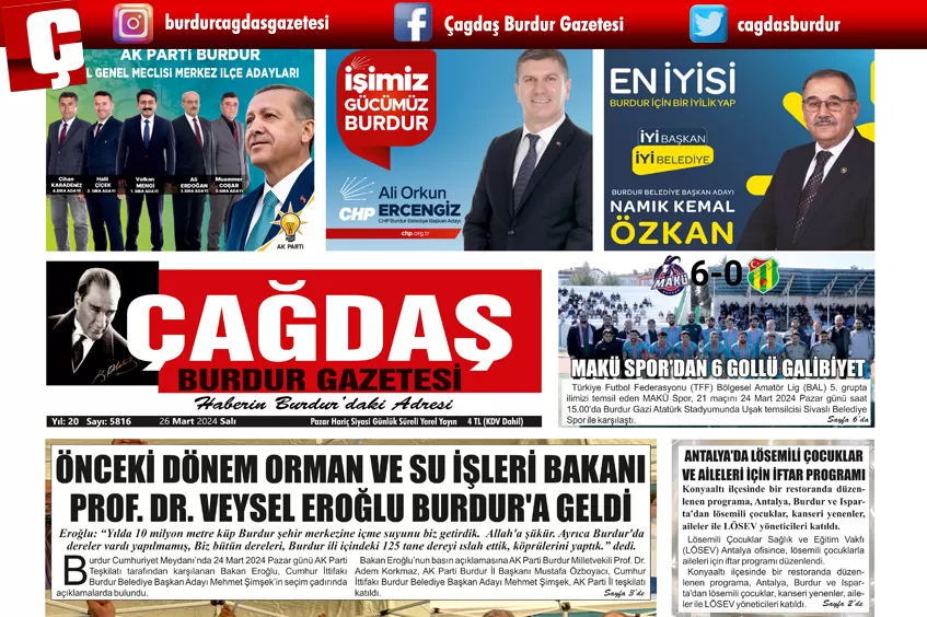 GAZETEMİZ 26 MART 2024 TARİHLİ SAYISI