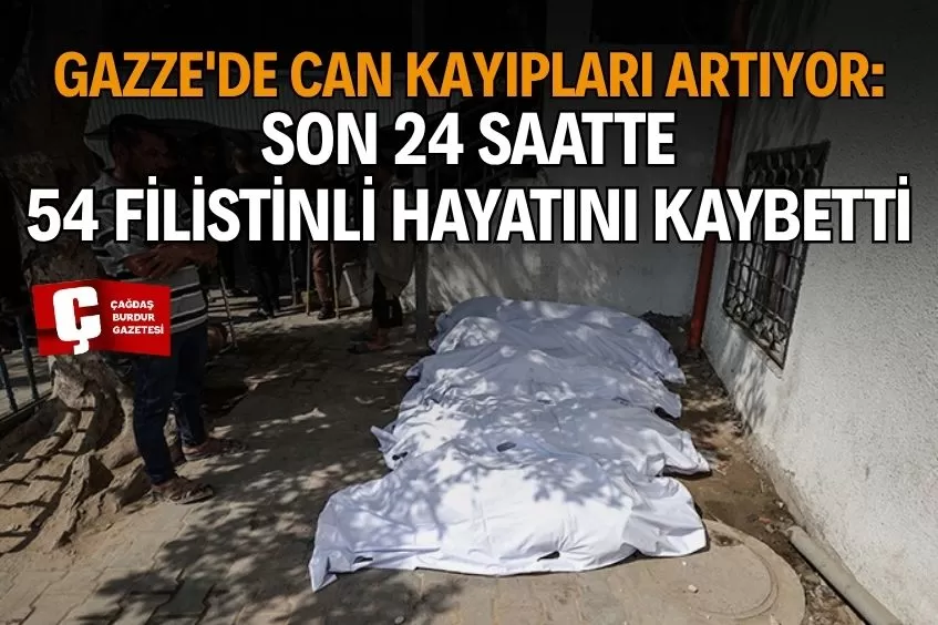 İSRAİL’İN GAZZE ŞERİDİ’NİN ÇEŞİTLİ YERLERİNDEKİ SALDIRILARINDA 55 FİLİSTİNLİ HAYATINI KAYBETTİ