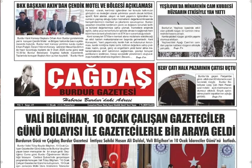 GAZETEMİZ 12 OCAK 2025 TARİHLİ SAYISI